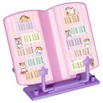 Подставка для книг СТАММ "Мяу", флоупак