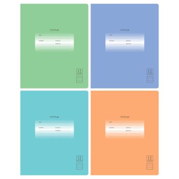 Тетрадь 12л., узкая линия BG 