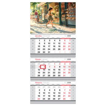 Календарь квартальный 3 бл. на 3 гр., 295*660 мм BG 