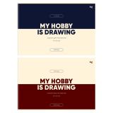 Альбом для рисования 40л., А4, на скрепке BG "Хобби"