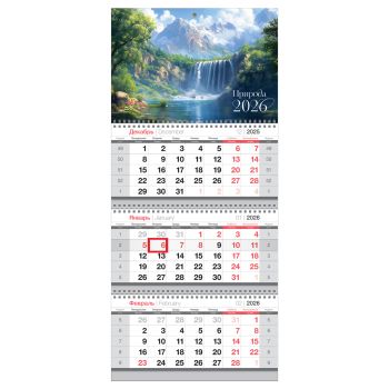 Календарь квартальный 3 бл. на 3 гр., 295*660 мм BG 