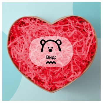 Бумажный наполнитель 3мм, MESHU, 100г, красный