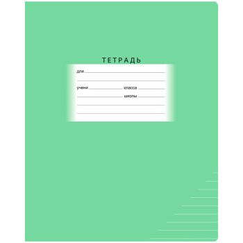 Тетрадь 24л., линия BG 