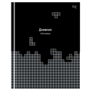 Дневник 5-11 кл. 48л. (твердый) BG 