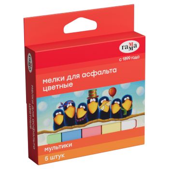 Мелки для асфальта Гамма 