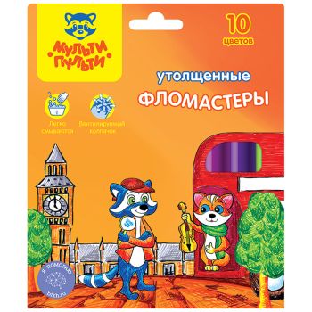 Фломастеры Мульти-Пульти 