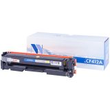 Картридж совм. NV Print CF412A желтый для HP LJ Pro M377dw/M452nw/M452dn/M477fdn/M477fd (2300стр.) (ПОД ЗАКАЗ)