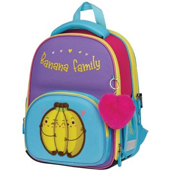 Ранец Berlingo Profi 