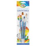 Набор кистей Гамма "Классические" 3шт., синтетика, круглые № 3, 5, плоская № 10, блистер, европодвес