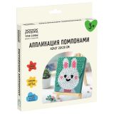 Аппликация помпонами ТРИ СОВЫ "Зайка", 20*20см на подрамнике, картонная коробка