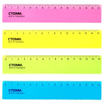 Линейка 15см СТАММ, пластиковая, с волнистым краем, прозрачная, неоновые цвета, ассорти, европодвес