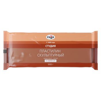 Пластилин скульптурный Гамма 