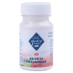 Гуашь художественная Мастер-Класс, белила титановые, 100мл