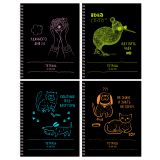 Тетрадь 96л., А5, линия на гребне BG "Распорядок дня"