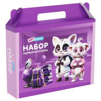 Набор первоклассника ArtSpace, универсальный, в подарочном коробе, 32 предмета
