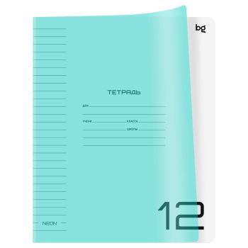 Тетрадь 12л., линия BG 