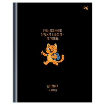 Дневник 1-4 кл. 48л. (твердый) BG 