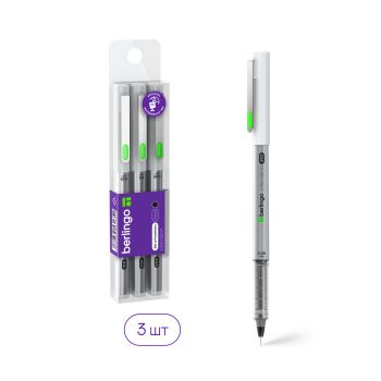 Набор линеров пигментных Berlingo 