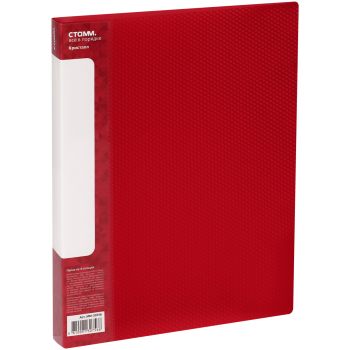 Папка на 4 кольцах СТАММ 