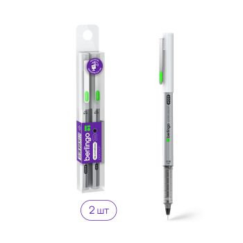 Набор линеров пигментных Berlingo 