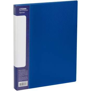 Папка на 4 кольцах СТАММ 