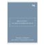 Тетрадь-словарик 48л., А6 для записи иностранных слов BG 