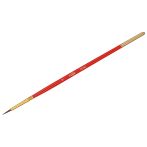 Кисть пони Гамма, круглая №01