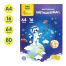 Цветная бумага офсетная А4, Мульти-Пульти, двустор., 64л., 16цв., на склейке, 