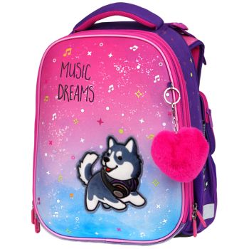 Ранец Berlingo Expert 