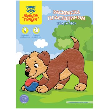 Раскраска пластилином в папке А4, 4 л., Мульти-Пульти 