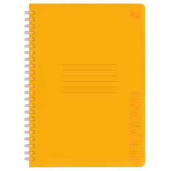 Тетрадь 48л., А5, клетка на силиконовом гребне, BG 