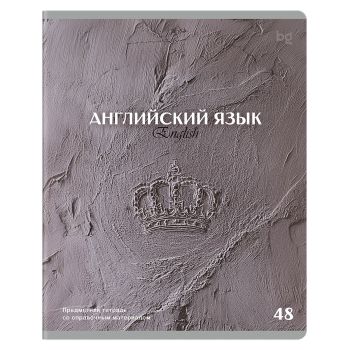 Тетрадь предметная 48л. BG 