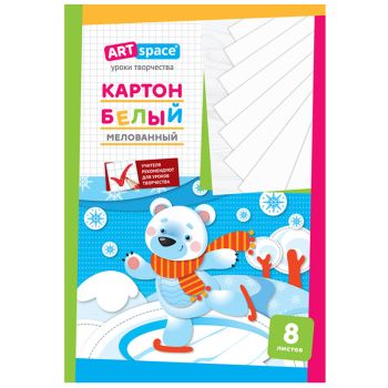Картон белый А4, ArtSpace, 8 л., мелованный в папке