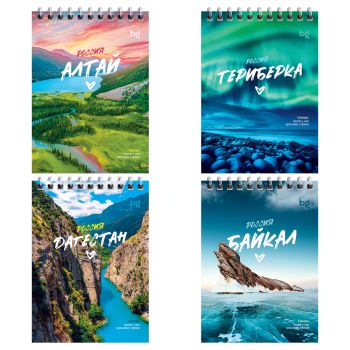 Блокнот А6 40л. на гребне BG 