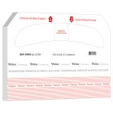 Одноразовые бумажные покрытия на унитаз Veiro Professional (V1), 36*43 см, 250шт., белые