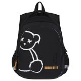 Ранец Berlingo Expert Light "Beast" 38*29*18см, 3 отделения, 2 кармана, анатомическая спинка