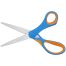 Ножницы Berlingo 