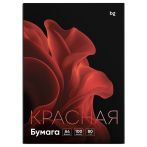 Бумага цветная BG, А4, 80г/м2, 100л., (красный)