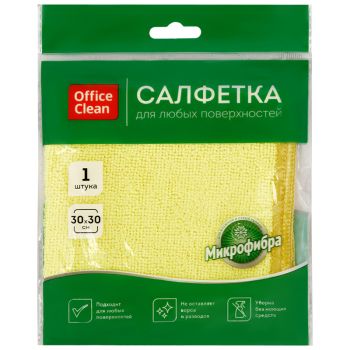 Салфетка для уборки OfficeClean 