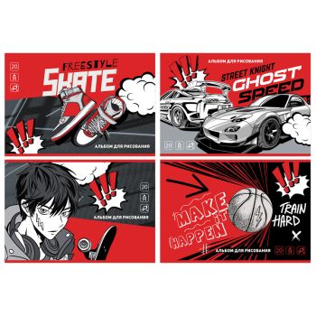 Альбом для рисования 20л., А4, на скрепке BG 