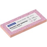 Самоклеящийся блок OfficeSpace, 38*51мм, 3 блока по 100л., розовая пастель