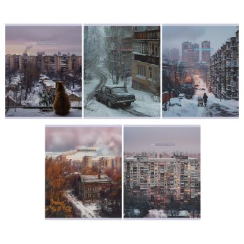 Тетрадь 48л., А5, клетка BG 