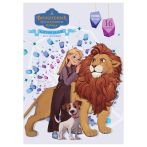 Картон белый А4, Мульти-Пульти, 16 л., немелованный, в папке, "Волшебник изумрудного города"