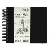 Скетчбук 100л., 150*150 Гамма "Студия", на спирали, черный, твердая обложка, на резинке, слоновая кость, 110г/м2