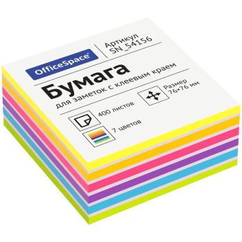 Самоклеящийся блок OfficeSpace 76*76мм, 400л., 7 неоновых цветов