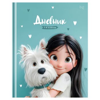 Дневник 1-4 кл. 48л. (твердый) BG 