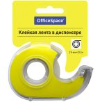 Клейкая лента 19мм*20м, OfficeSpace, прозрачная, в пластиковом диспенсере, европодвес Клейкая лента 19мм*20м, OfficeSpace, прозрачная, в пластиковом диспенсере, европодвес