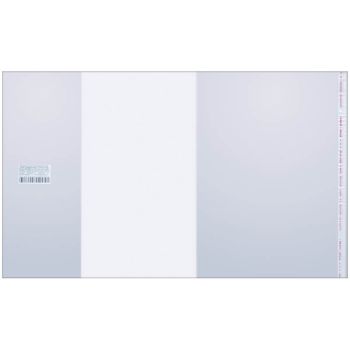 Обложка 230*380 для учебников старших классов, ПП 80мкм, универсальная с клеевым краем, ArtSpace, ШК