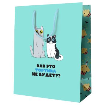 Пакет подарочный 18*23*10см MESHU 