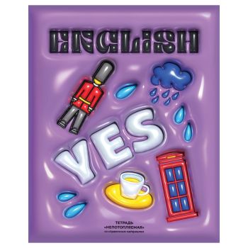 Тетрадь предметная 48л. BG 